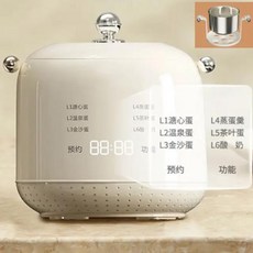 계란삶는기계 계란찜기 키친아트 가정용 스마트 계란 조리기 다기능 아침 식사 기계 부드러운 보온 냄비 24 시간 예약 220V 300W, 1) Beige - EU