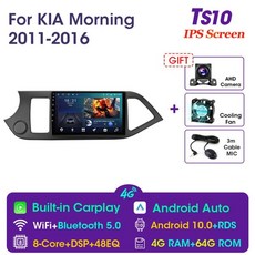 차량거치형안드로이드오토