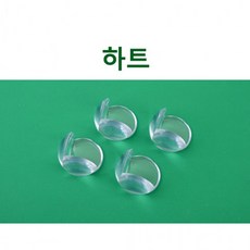 투명모서리보호대4p