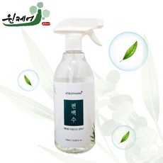 편백나무추출액산림욕기