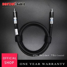 벨덴75동축케이블rca