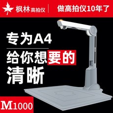 그림스캔