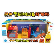 라바플레이세트