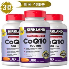 Kirkland Signature Coq10 300 Mg 100 소프트 젤 2 팩, 100정, 3개