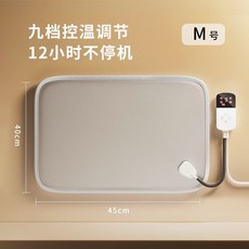 반려건 전기 장판 매트 애견 강아지 난방 파충류 방수, 40x45cm + 9단 온도 조절, 1개