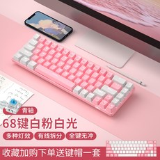 6543ac88188b2659a73ee3c887e2856b8c0eeb3d7e9e66553f56e4e1be4b.jpg