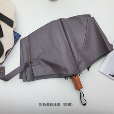 THREE3OME 선물하고 있다 작은 형이다 의 한 줌 클래식 나무 애견 BI 갖추다 남자 블랙