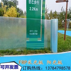 복층공사