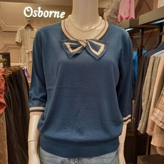 오스본