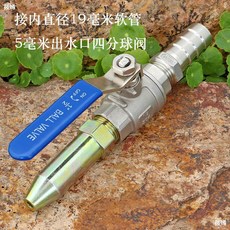 c4cea110f9661a6910bfe585255d8f2ca2f6d43621f09c77fa639a0ee94e.jpg