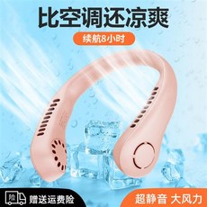 속초롯데리조트워터파크