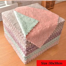 검정색차기름걸레