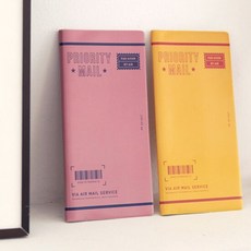 트레블메이트복대