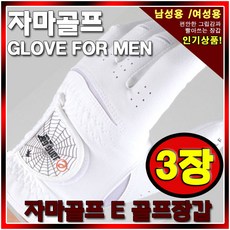 74e994a3000ec2a933d5dd097a497ba2c1bc5bf7081d6f9c17fde10eb080.jpg