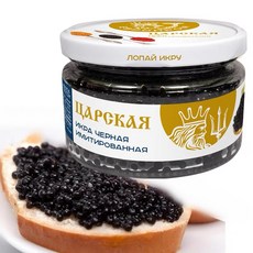 러시아 철갑상어 캐비어 맛도 좋고 영양도 건강하다, 흑캐비아220g, 2개
