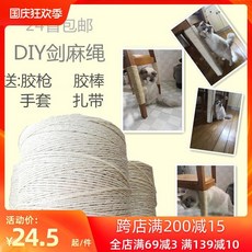 d9ee5a680400b4aad5c3af81a0a7d7cbe159010409d2ce8a91985bca4e3f.jpg