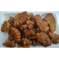 aaadd73cb3e23a604eb0d0614448b16845c8b89e3a22ad7704f8826e0f98.jpg