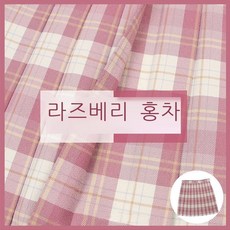 흰넥타이t유아
