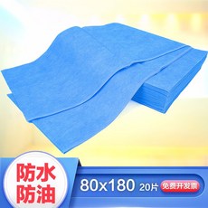 시트 미용실 마사지 매트리스 유압 마사지 시트 20, 49070233295