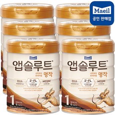 앱솔루트명작1단계6캔