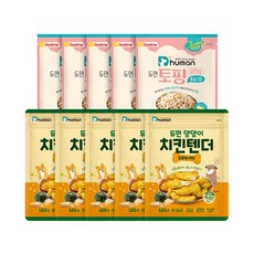 듀먼 댕댕이 치킨텐더 단호박&치즈+토핑 닭안심 통살구이 세트, 5세트, 120g, 댕댕이 치킨텐더+토핑 통살구이