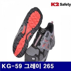 kg59