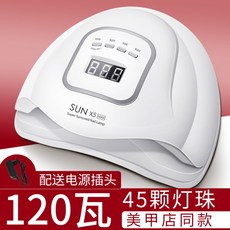 e5c4dd94ceb548934518d047f5a4248c107482f00cb0e3c3747b124926fd.jpg