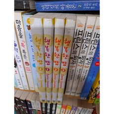 밥북스리딩펜