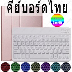 오닉스포크3직구