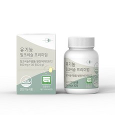 닥터마루 유기농 밀크씨슬 실리마린 간에좋은영양제 효능, 4박스 (120정) - 9% 추가할인