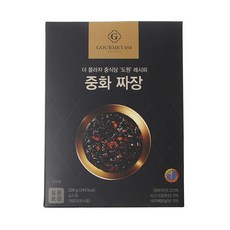고메이494카레