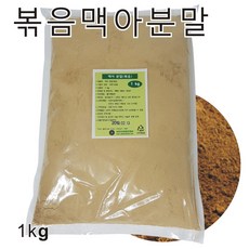 볶음맥아분말 1kg / 볶음맥아가루 곡류분말 기타분말, 1개