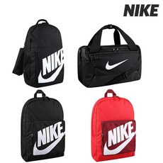 나이키키즈가방