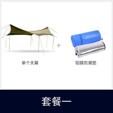 aa03af727ad5e81fb5cea4ff54ebf4acdfac5095440ddded00befe842a8d.jpg
