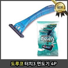 e2a877e1f458eafff8822d4331de2d402bc84b9bb285ddfbf42744df4363.jpg