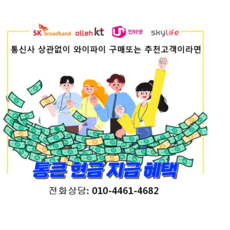 97fcf557d3b3094c17506d5cd0be60039e30182f1fbf28f9ee082c098aac.png