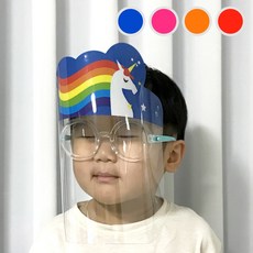 어린이 동글이 안경 쉴드 마스크 SET
