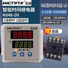 da360baa5ad36ef1eff8a46e9881879d199d1acaefb2b19347bc26435c5b.jpg