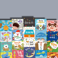 우리아람이