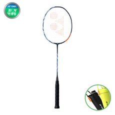 요넥스 아스트록스 100ZZ 배드민턴라켓 [텀블러증정], 4U, BG65