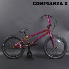 콘피안자 엑스 BMX 자전거, 퍼플