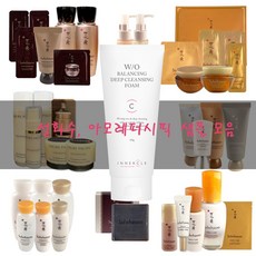 설화수클렌징오일 TOP01
