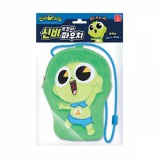 신비아파트가방