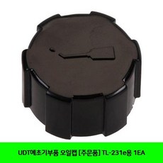 b6b58d260588aacc14c568da117a93151f3a6a06c97485cd98a1ac146183.jpg