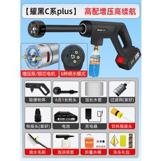 9ef523f90c05cc3db50b60e14baa8010e853db99dc0154f426b265ced3b7.jpg