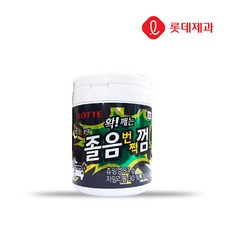 50d8c87087ff190d85a3492265b657df94092a166236a2fafd90cc829986.jpg