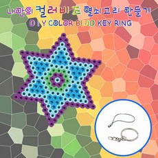 8be8b9907cdcaab26c6a7795b8de680b3497252ce098bb9daf6b8ecf387c.jpg