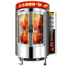통닭구이기계
