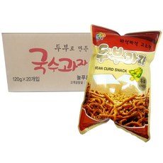 늘푸른두부과자
