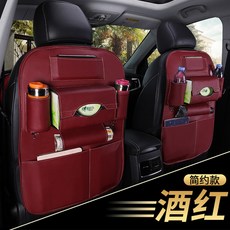 카시트렌탈